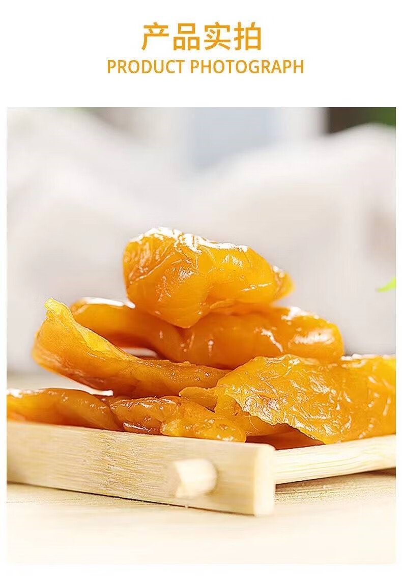 【攀枝花甜枇杷】攀枝花甜枇杷哪款好?看實(shí)拍,買好貨!- .