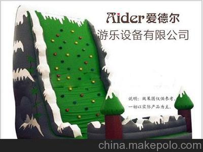 攀枝花充氣堡安裝|德陽充氣堡廠家|自貢充氣堡報價|愛德爾圖片,攀枝花充氣堡安裝|德陽充氣堡廠家|自貢充氣堡報價|愛德爾圖片大全,成都愛德爾游樂設(shè)備公司-
