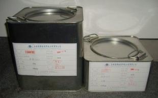 供應(yīng)攀枝花碳纖維膠地區(qū)銷售 碳纖維膠價(jià)格 碳纖維膠廠家直銷_建筑建材_世界工廠網(wǎng)中國產(chǎn)品信息庫