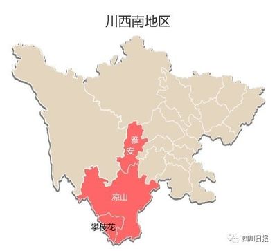 美麗四川 大數(shù)據(jù)告訴你如何走怎么看