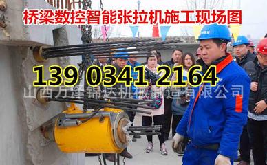 【質(zhì)量好攀枝花市新型橋梁張拉千斤頂】價格_廠家_圖片