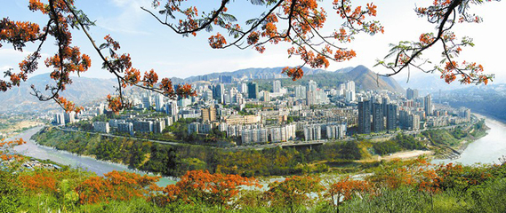 跨越裂谷，“陽(yáng)光花城”筑夢(mèng)“二次騰飛”攀枝花