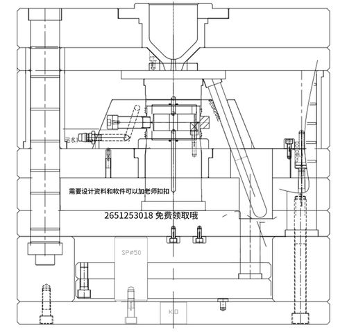 挑戰經典 高難度香水盒塑膠模具設計詳解，獻給匠心求索的設計師