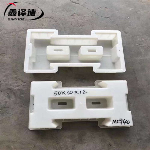 連鎖塊模具概述與養護指南